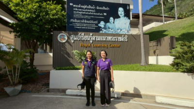 วันที่ 24 มิถุนายน 2569 นางสาวกุลยา ทองเพขร ... พารามิเตอร์รูปภาพ 1